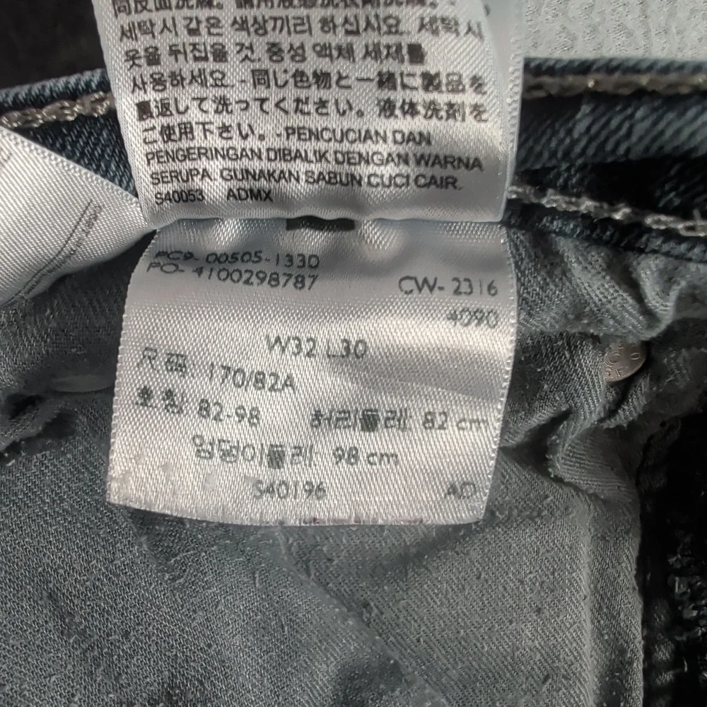 Levi's Jeans Mens 32x30 Blue 505 Regular Fit Stretch Denim Casual Workwear Pants